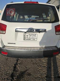 کیا مۆهاڤی
